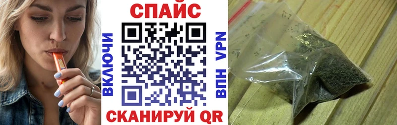 Бутират BDO 33%  Канск 