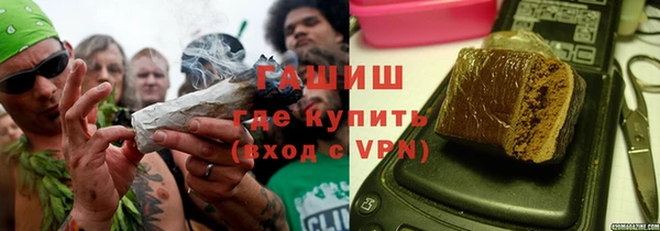 мефедрон Надым