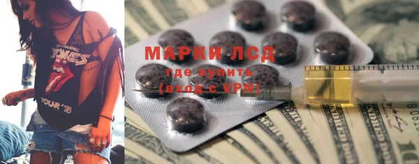 мефедрон Надым
