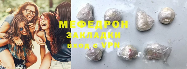 альфа пвп VHQ Наволоки