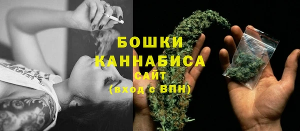 гашик Навашино