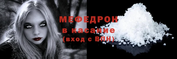 альфа пвп VHQ Наволоки