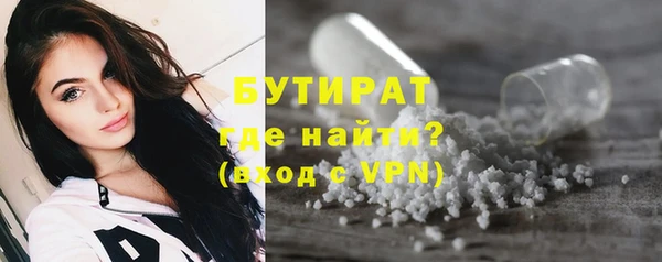 гашик Навашино