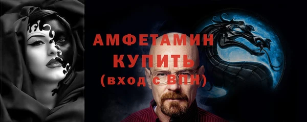 гашик Навашино