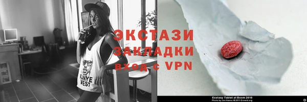 мефедрон Надым