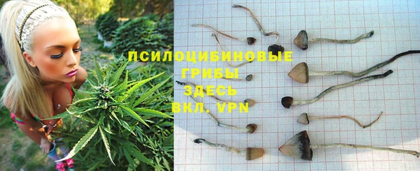 альфа пвп VHQ Наволоки