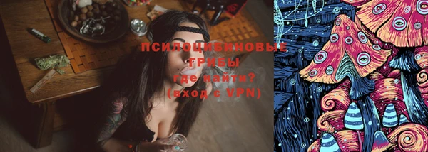 мефедрон Надым