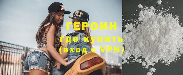 гашик Навашино