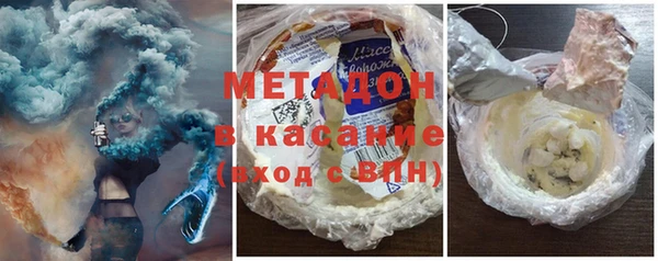 гашик Навашино