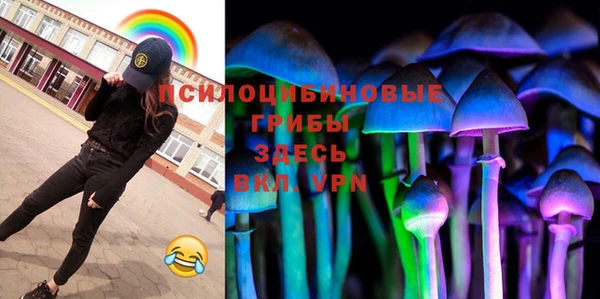 альфа пвп VHQ Наволоки