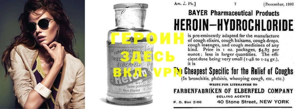 мефедрон Надым