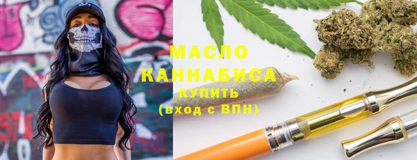 гашик Навашино