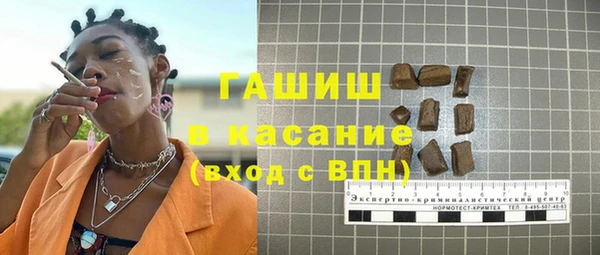 альфа пвп VHQ Наволоки