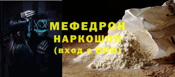 Альфа ПВП Михайлов