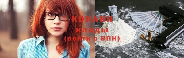 альфа пвп VHQ Наволоки