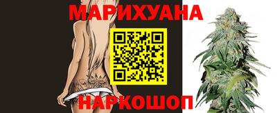 мефедрон Краснокаменск