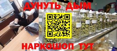 амф Краснознаменск