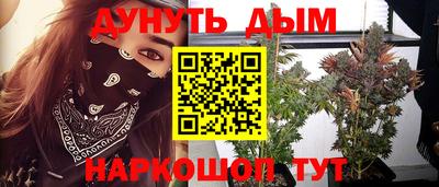 амф Краснознаменск