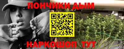 круглые Азнакаево