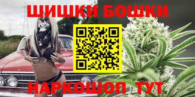 амф Краснознаменск