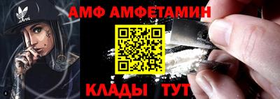 кокс Абакан