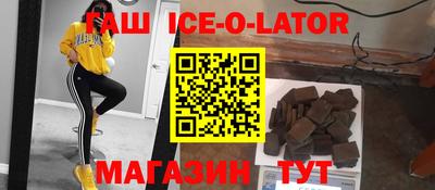 амф Краснознаменск