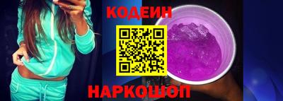 мефедрон Краснокаменск