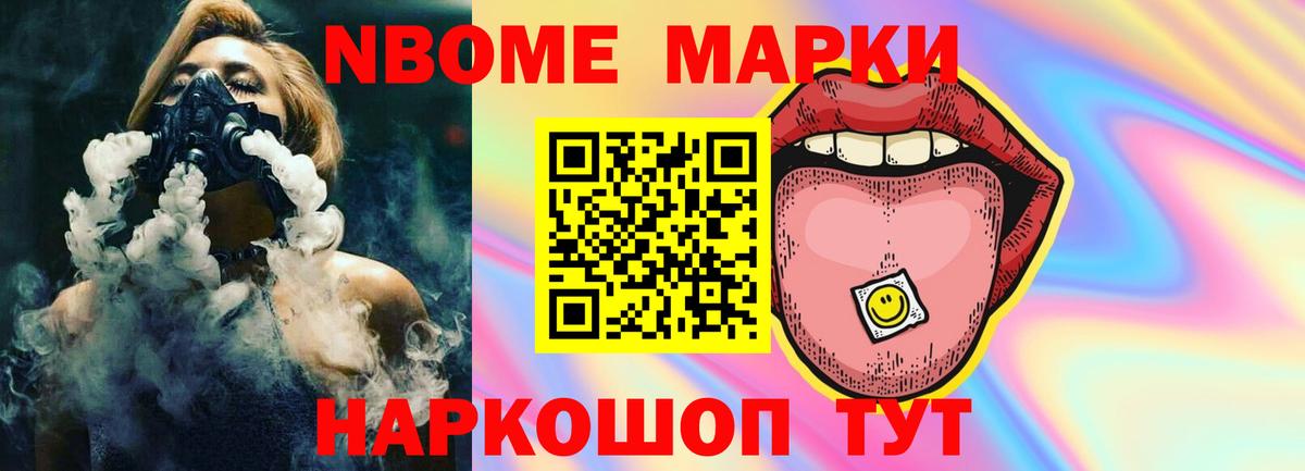 Канск  ЛСД экстази кислота  Вход с VPN  ЛСД экстази кислота 