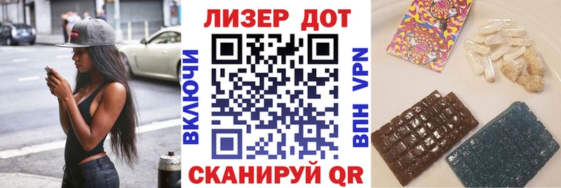 наркотики  Канск  Марки N-bome 1,5мг 